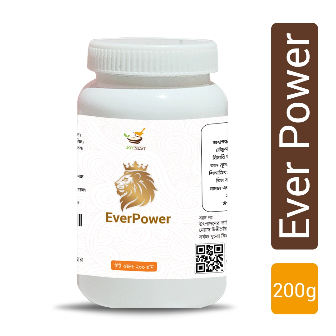 EverPower (হালুয়া) — White Edition (২০০ গ্রাম)
